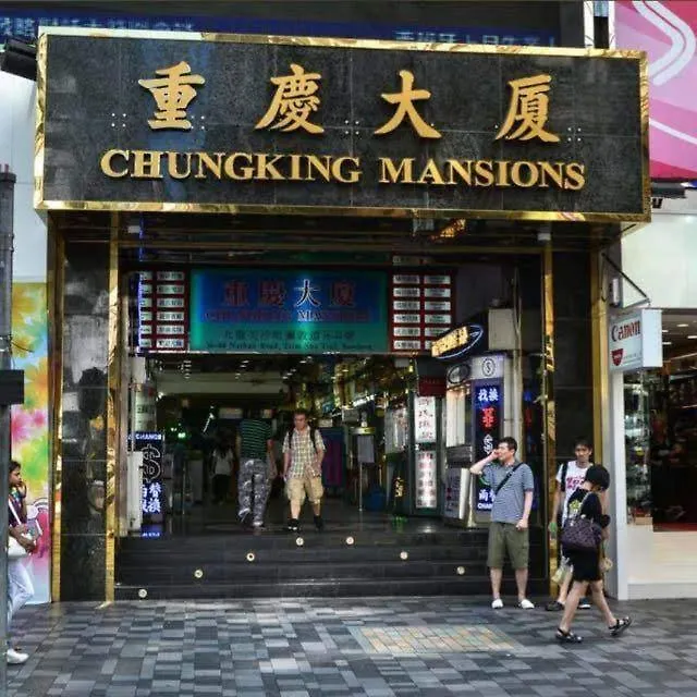 Zodiac Lodge Hong Kong