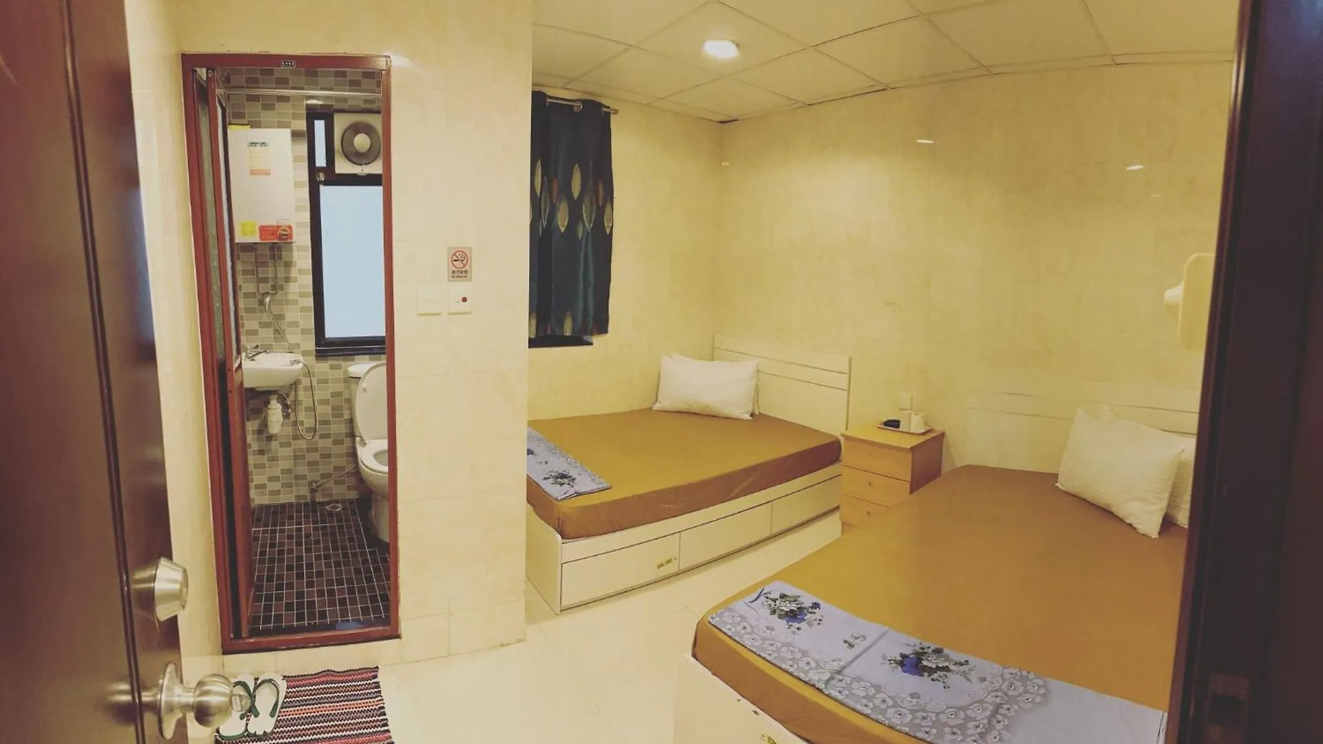 Guest house Zodiac Lodge Hong Kong China